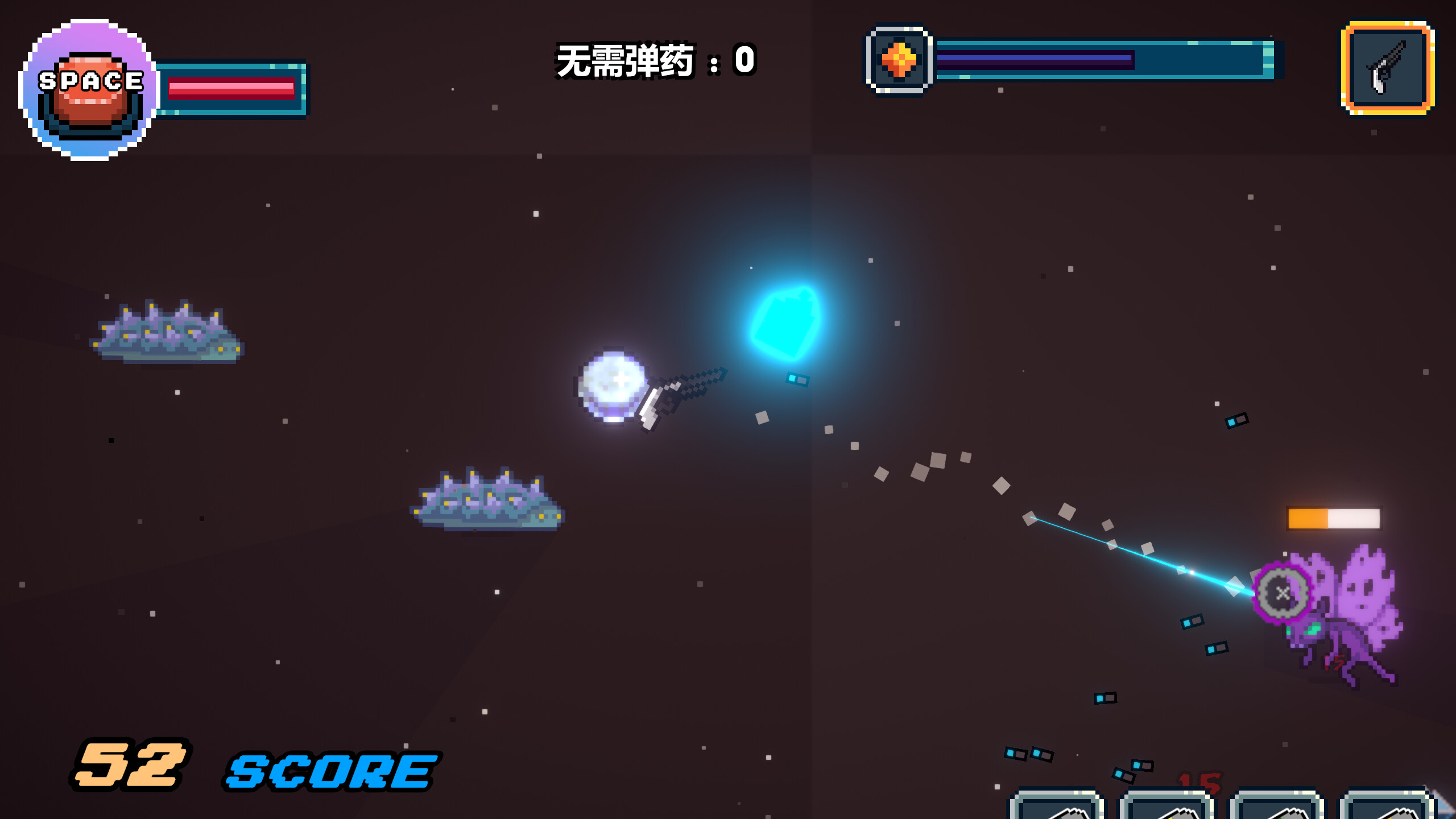 枪神细胞 Gunnery Cell screenshot 6