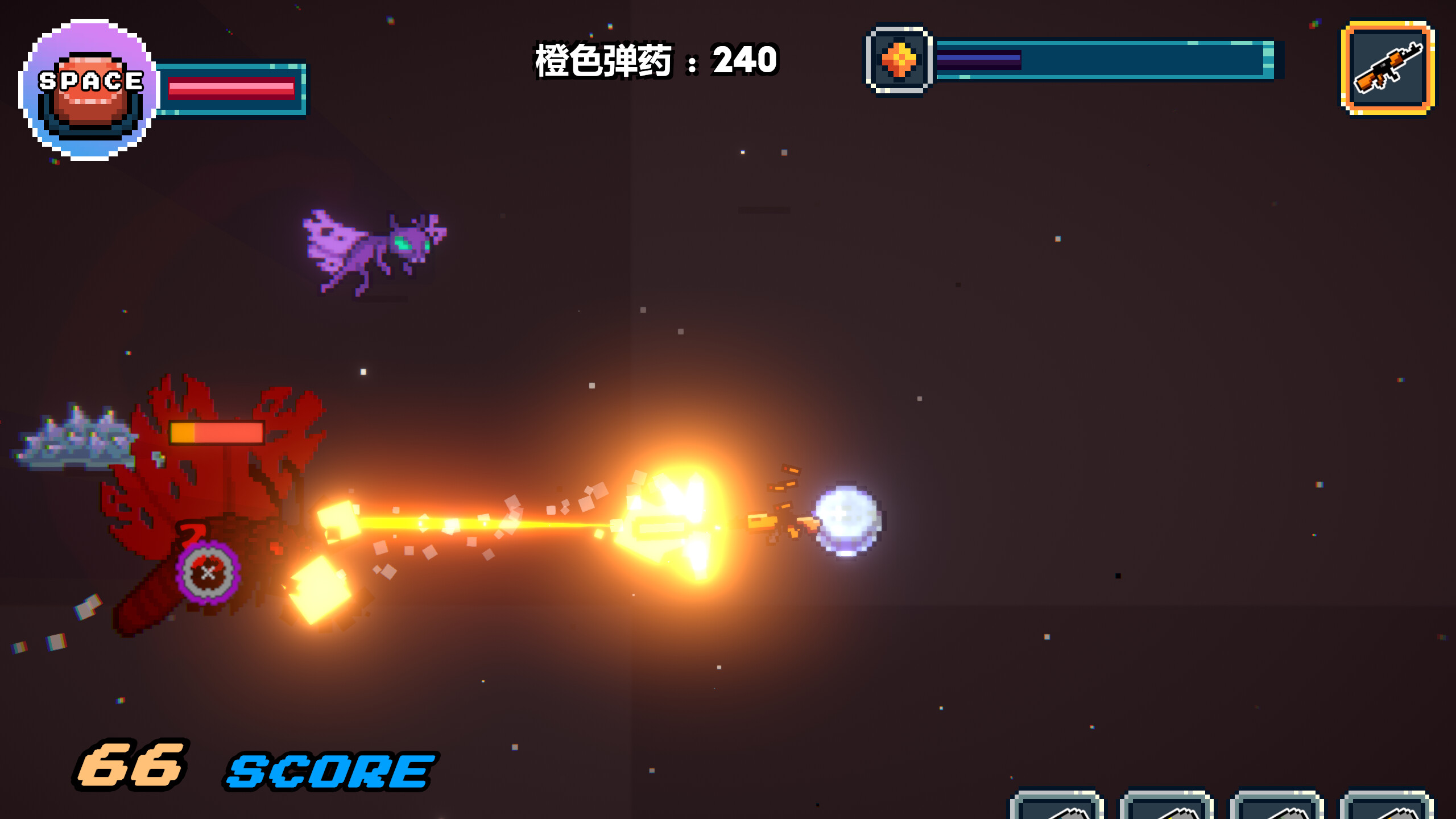 枪神细胞 Gunnery Cell screenshot 2