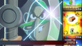 Screenshot #13