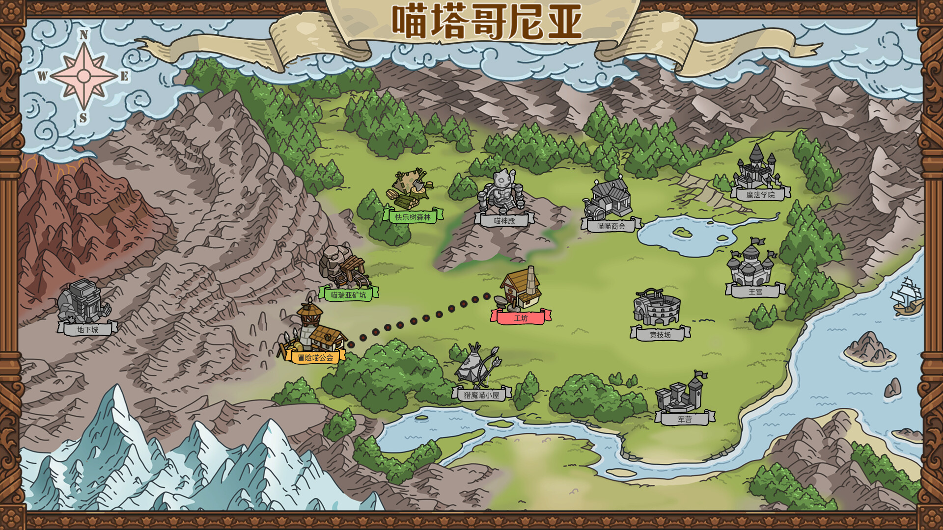 模拟经营游戏《喵喵工坊》Steam 页面公开