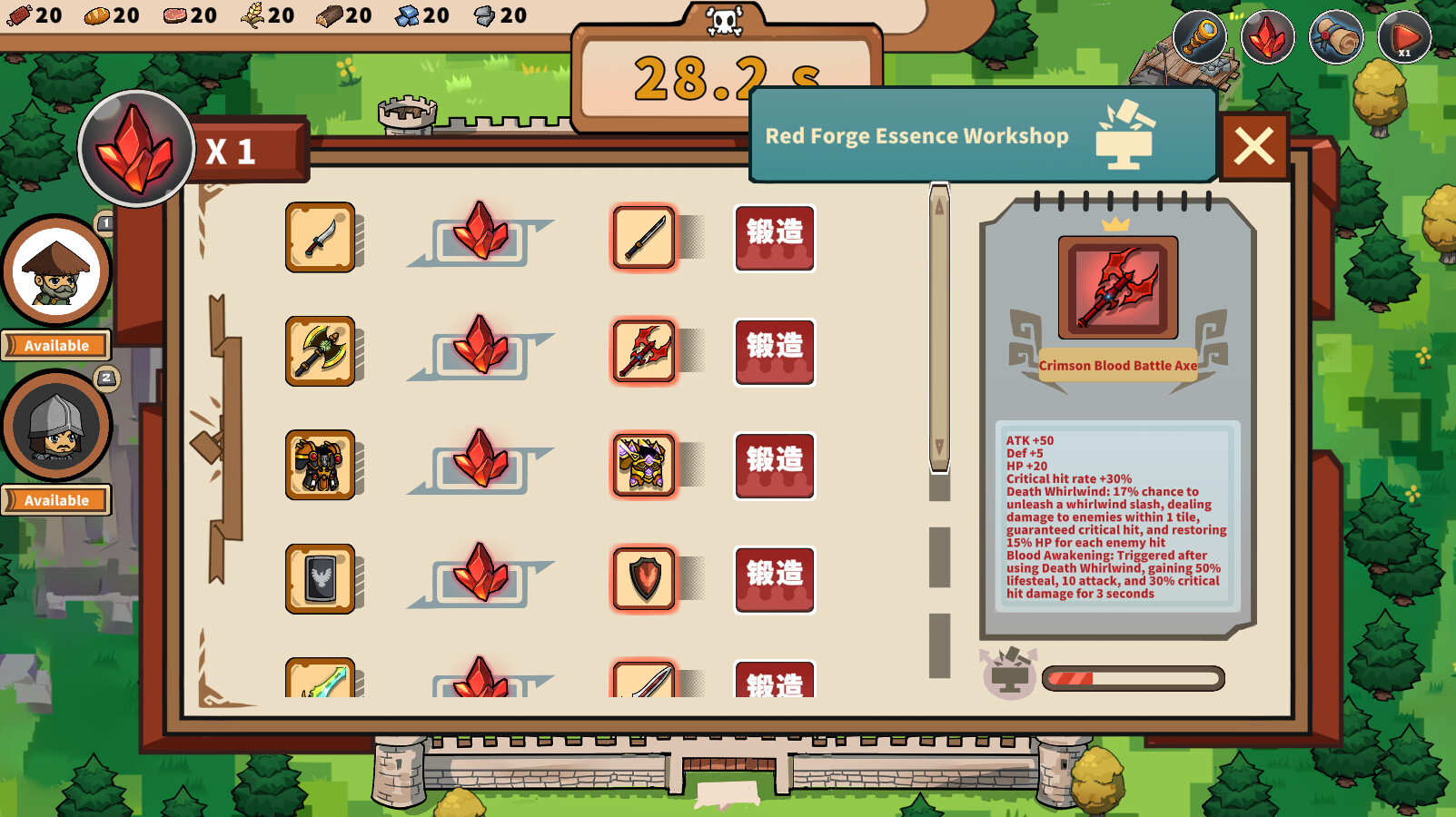 Final Resistance screenshot 3
