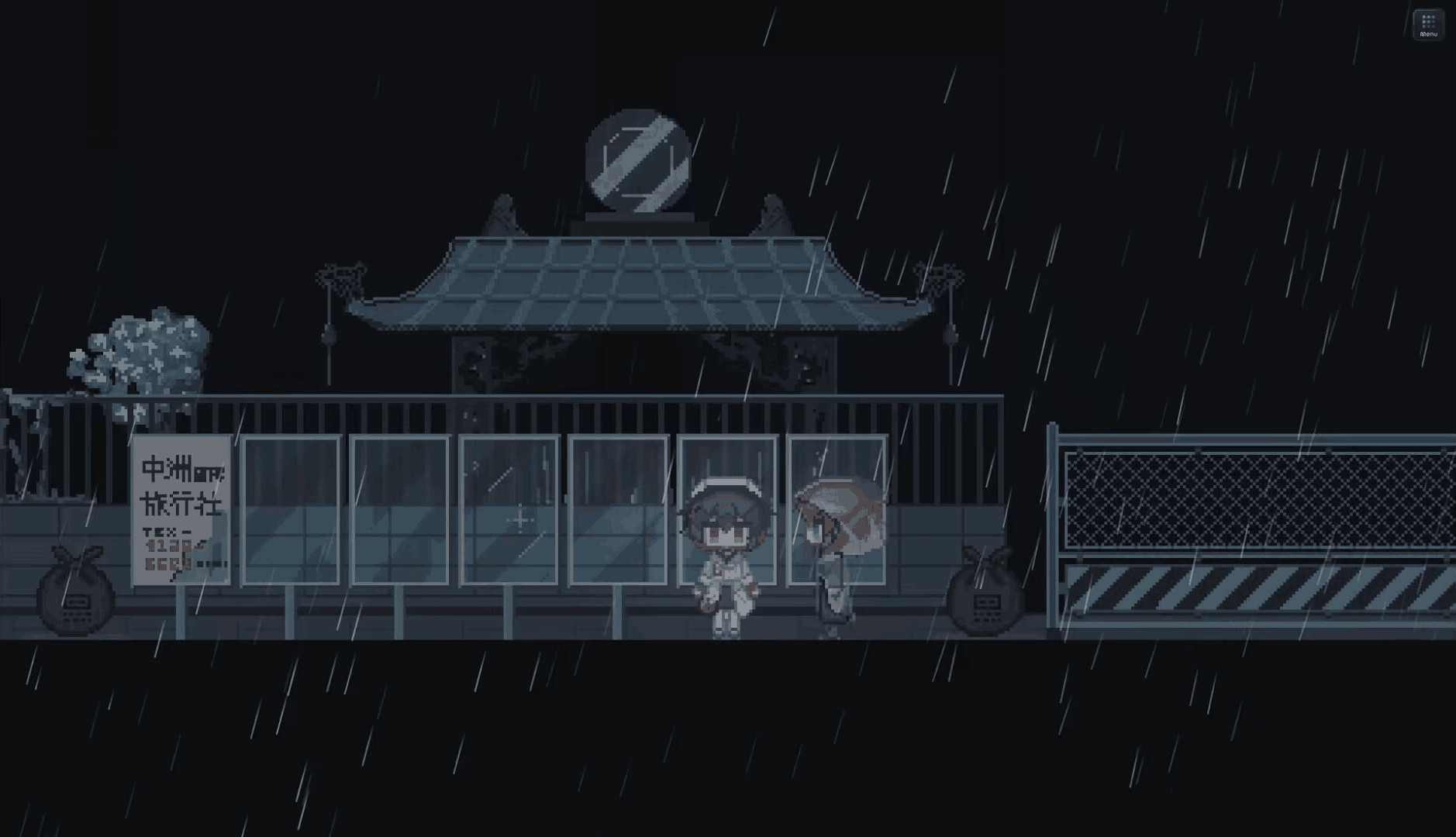 Lefka 空垣 screenshot 8