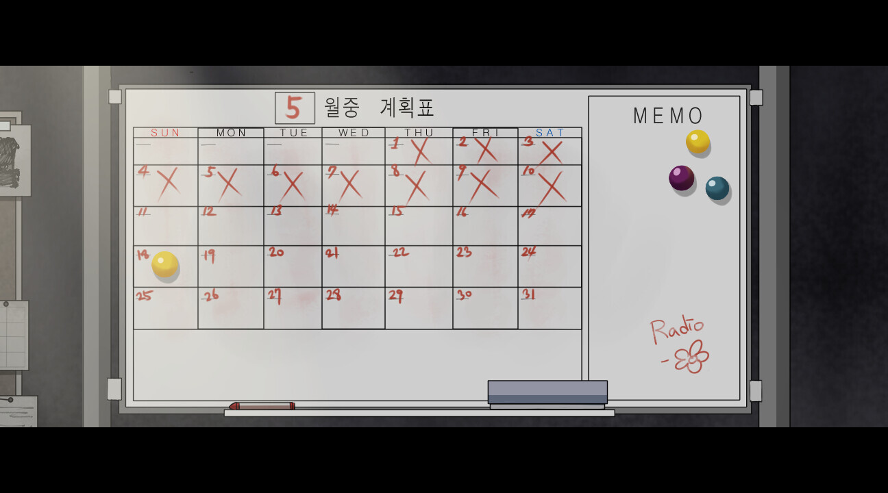 Flower in Us screenshot 7