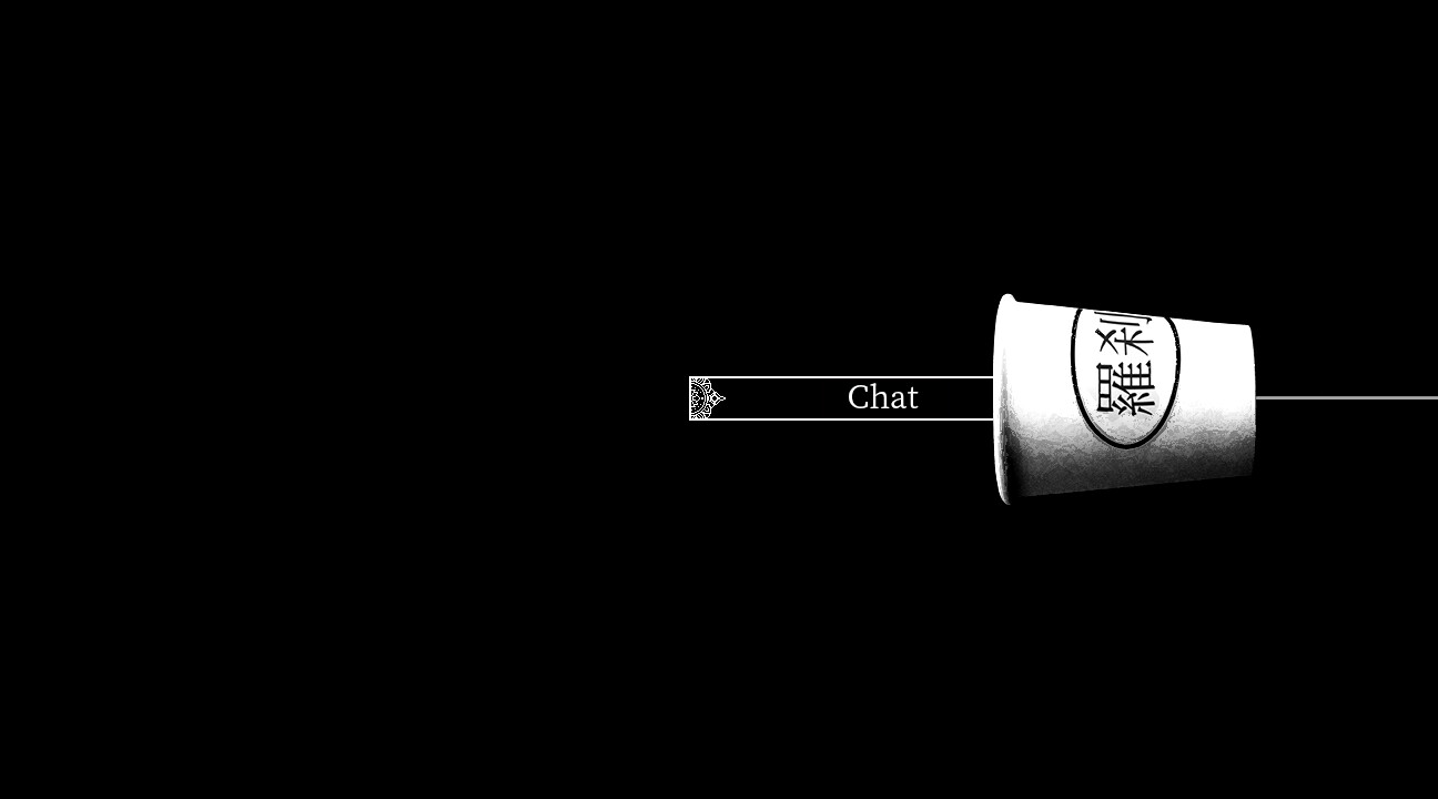 Flower in Us screenshot 3