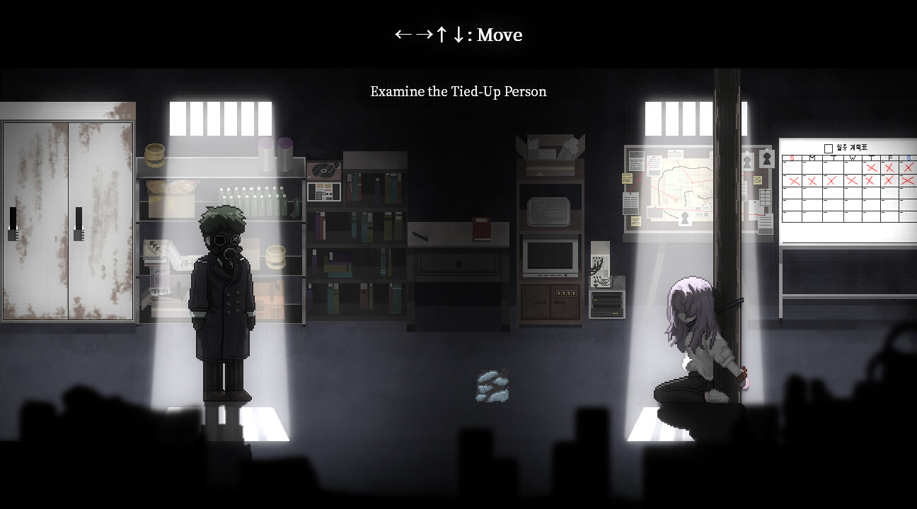 Flower in Us screenshot 1