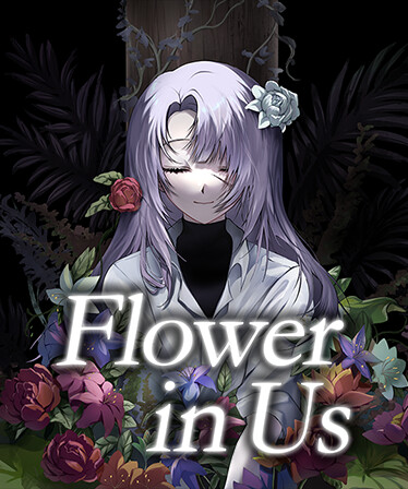 Flower in Us
