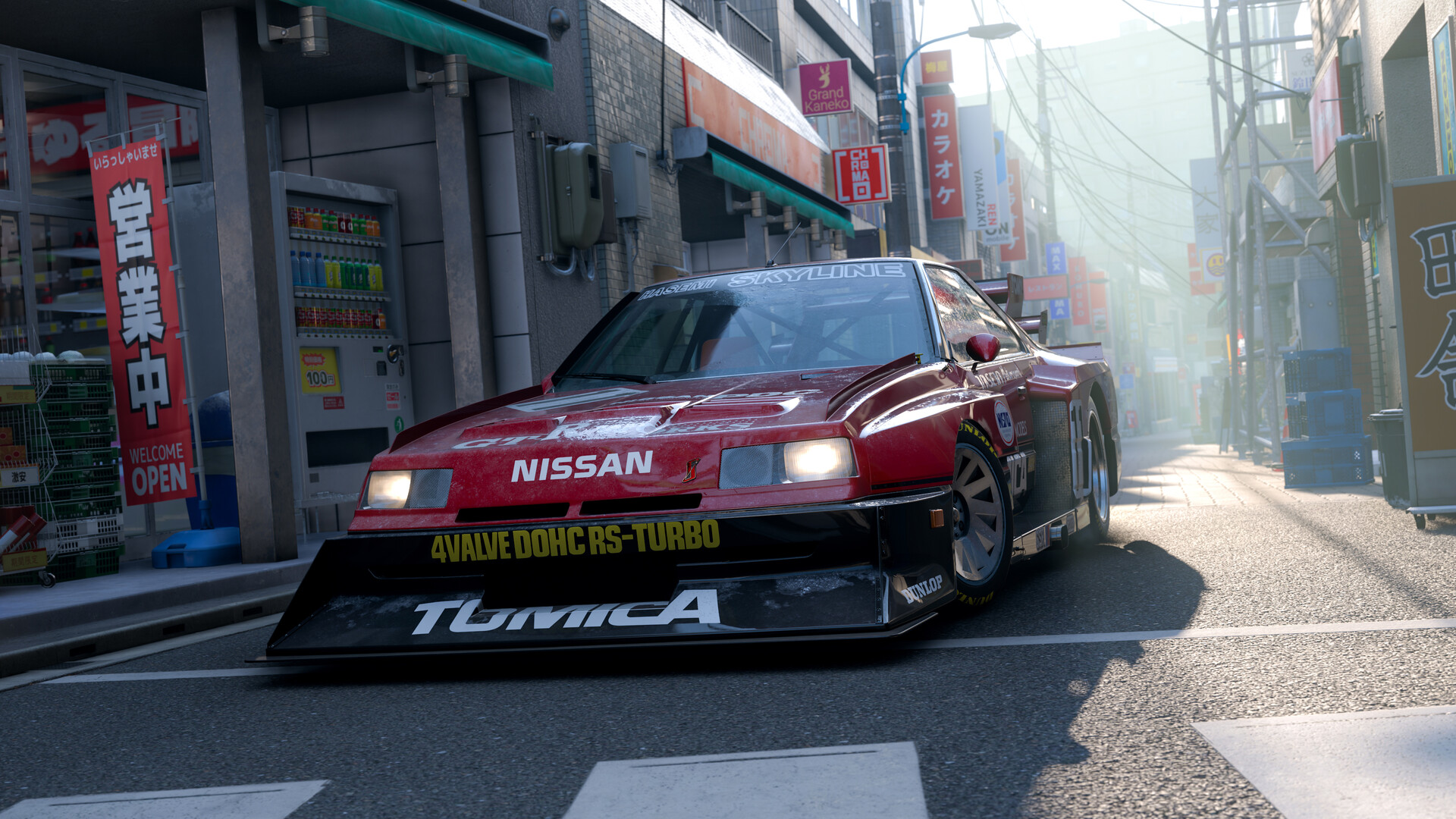 Forza Horizon 6 — изображение 2