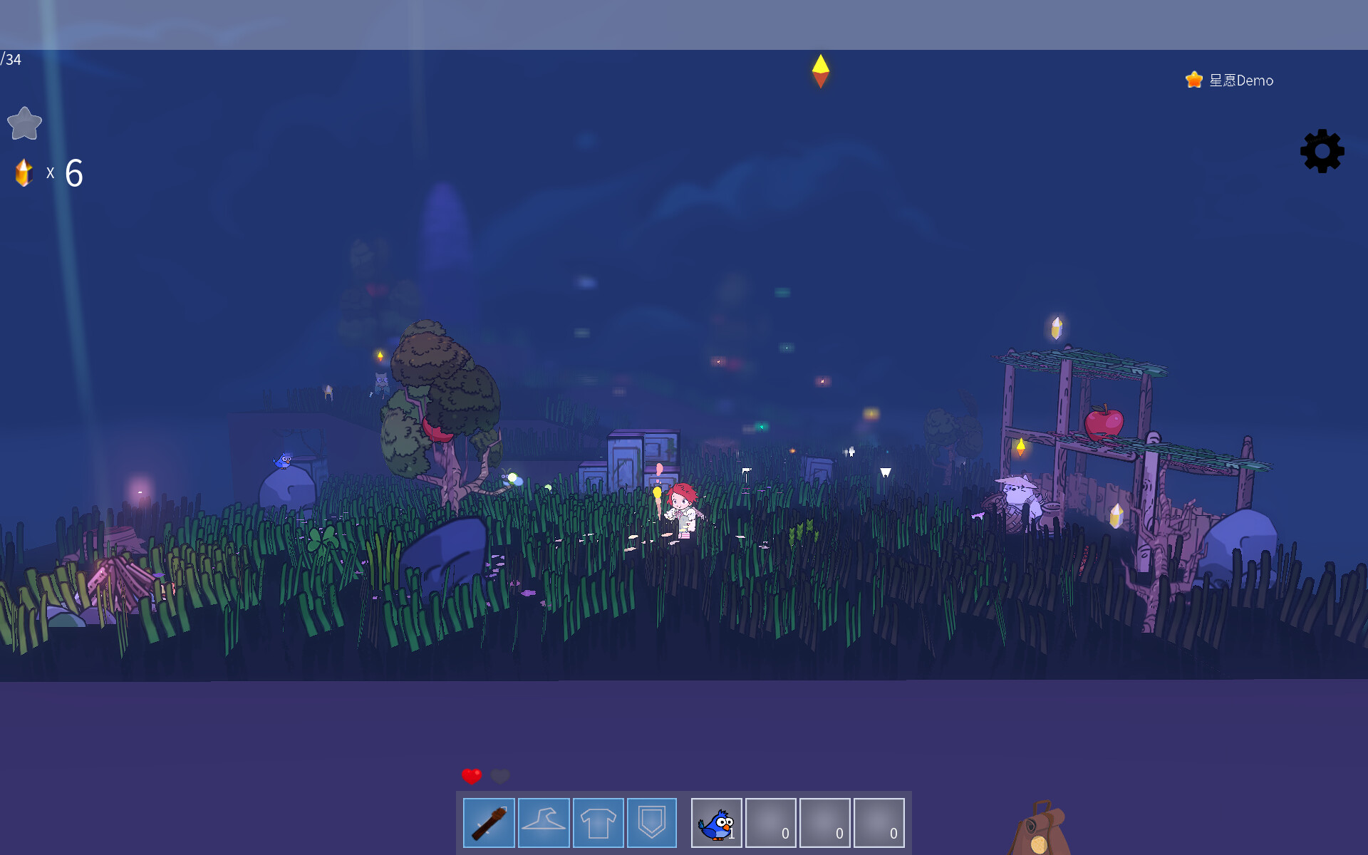 寻物少女 Quest Girl screenshot 6