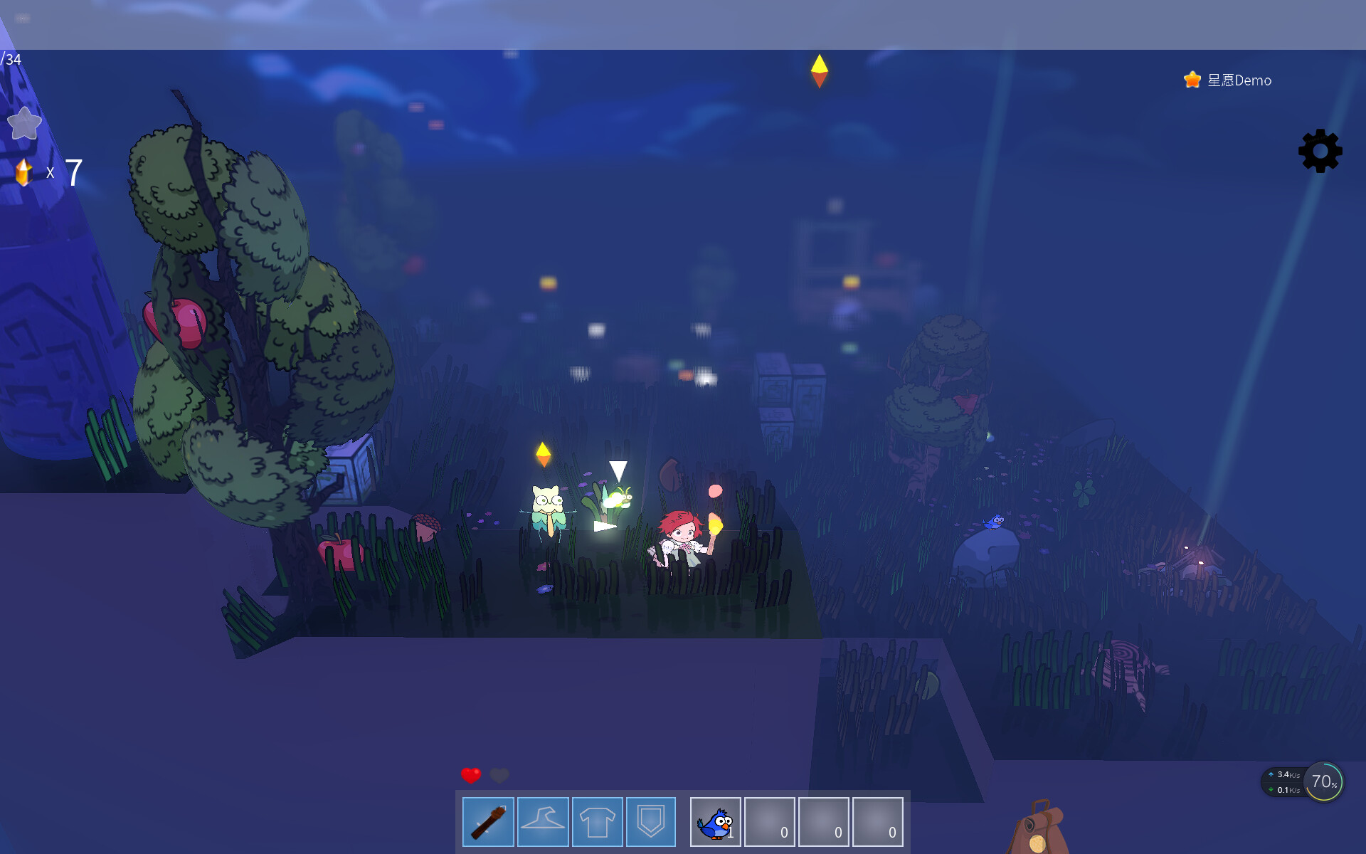 寻物少女 Quest Girl screenshot 7
