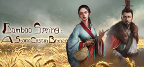 Bamboo Spring: A Story Cast in Bronze