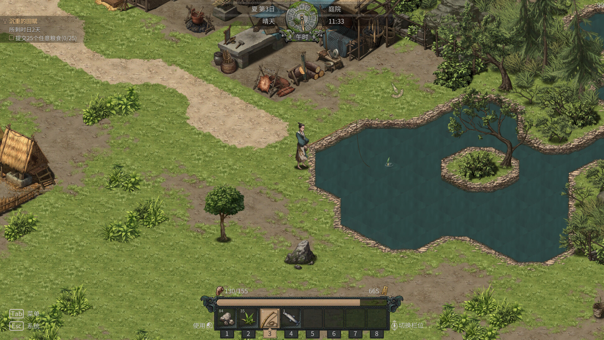 A Story in Bronze Ware screenshot 4