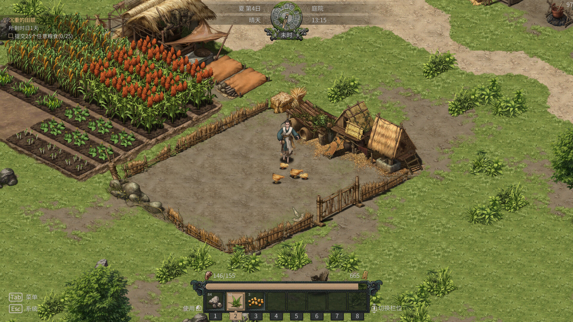 A Story in Bronze Ware screenshot 5