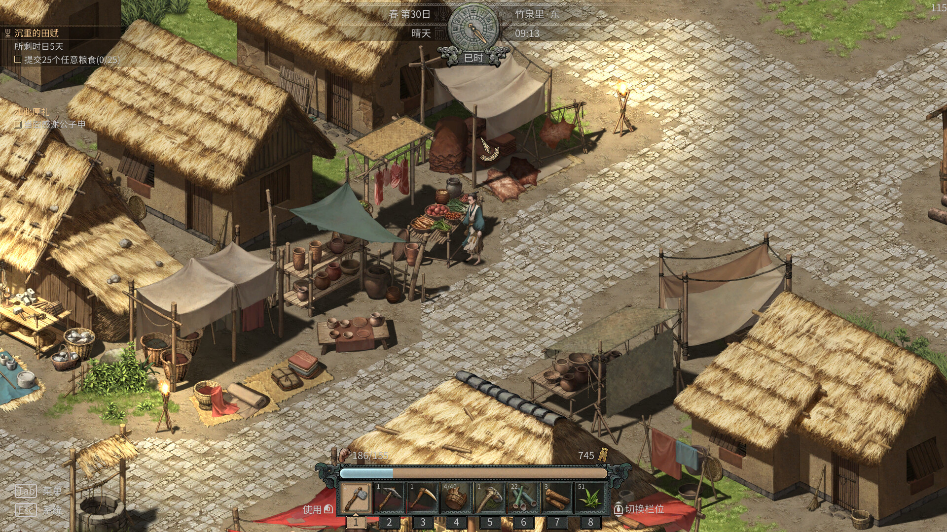 A Story in Bronze Ware screenshot 2