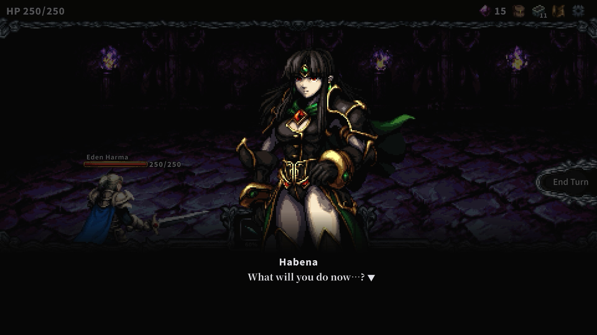 HARMA screenshot 2