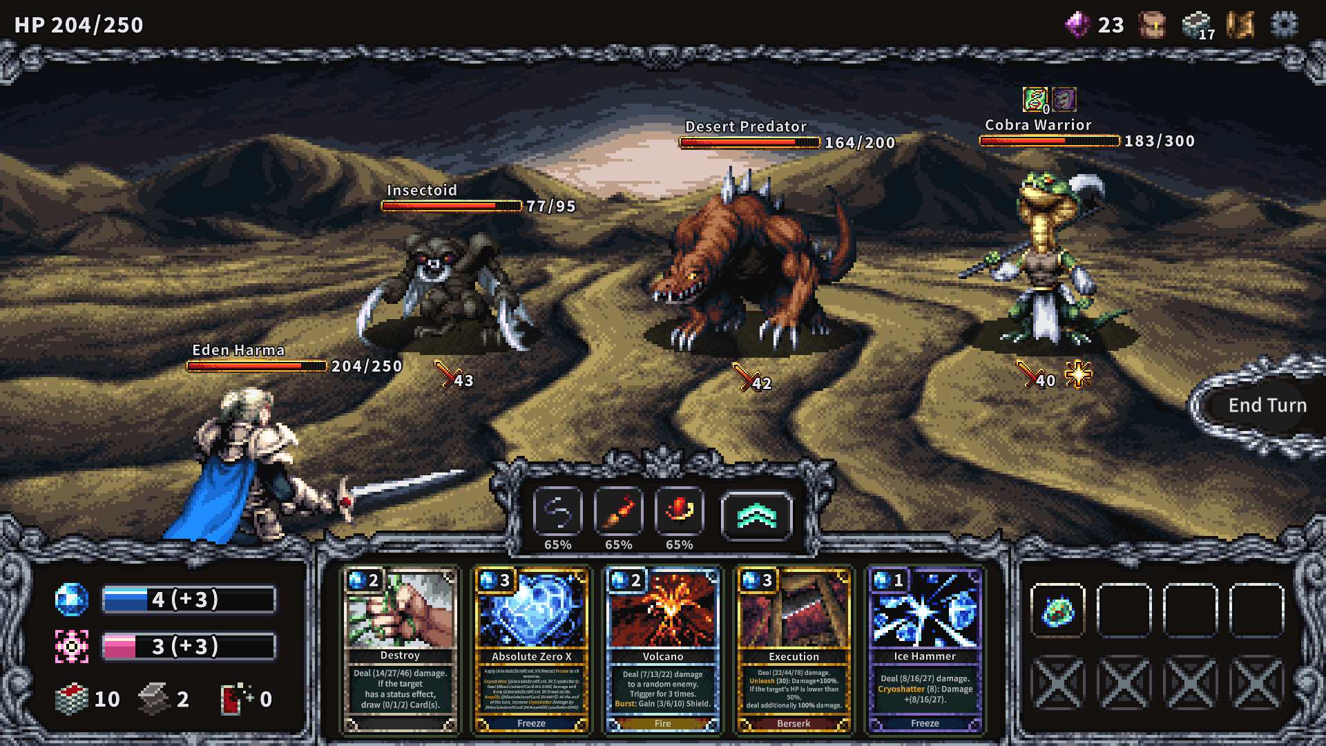 HARMA screenshot 4