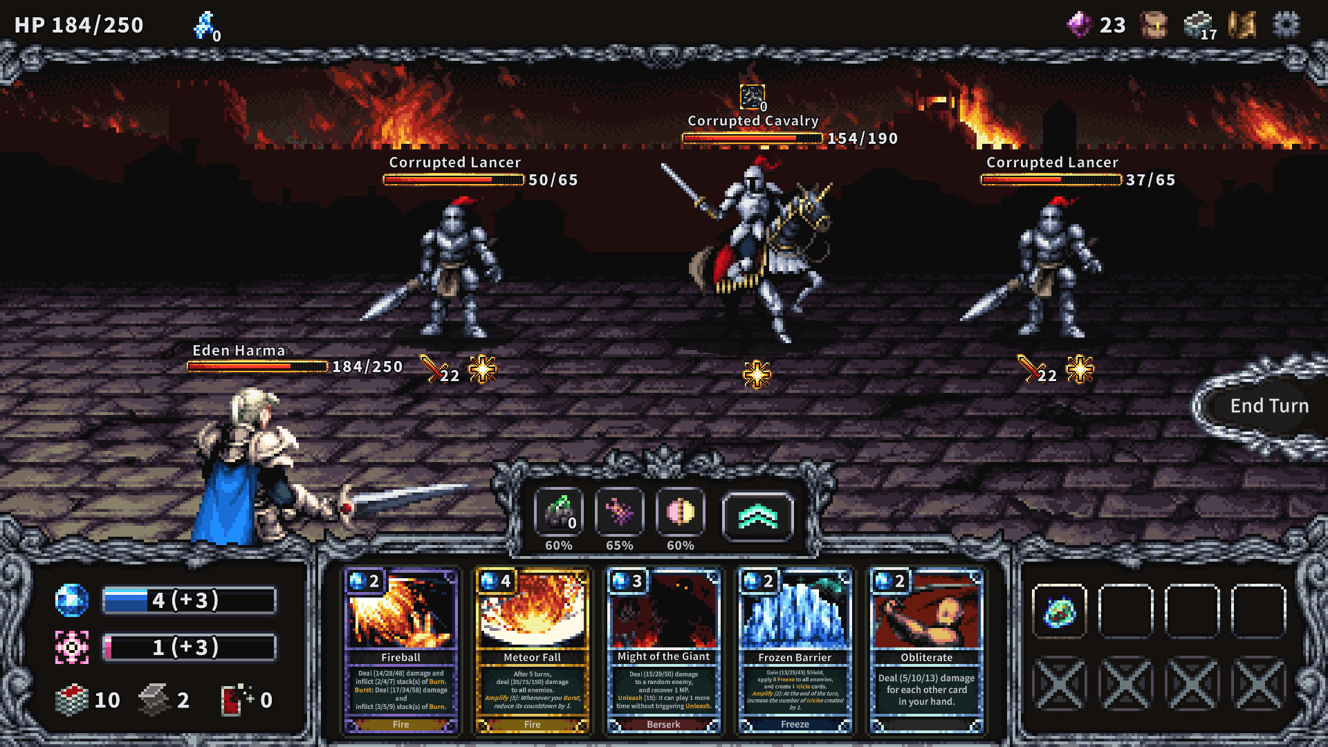 HARMA screenshot 1