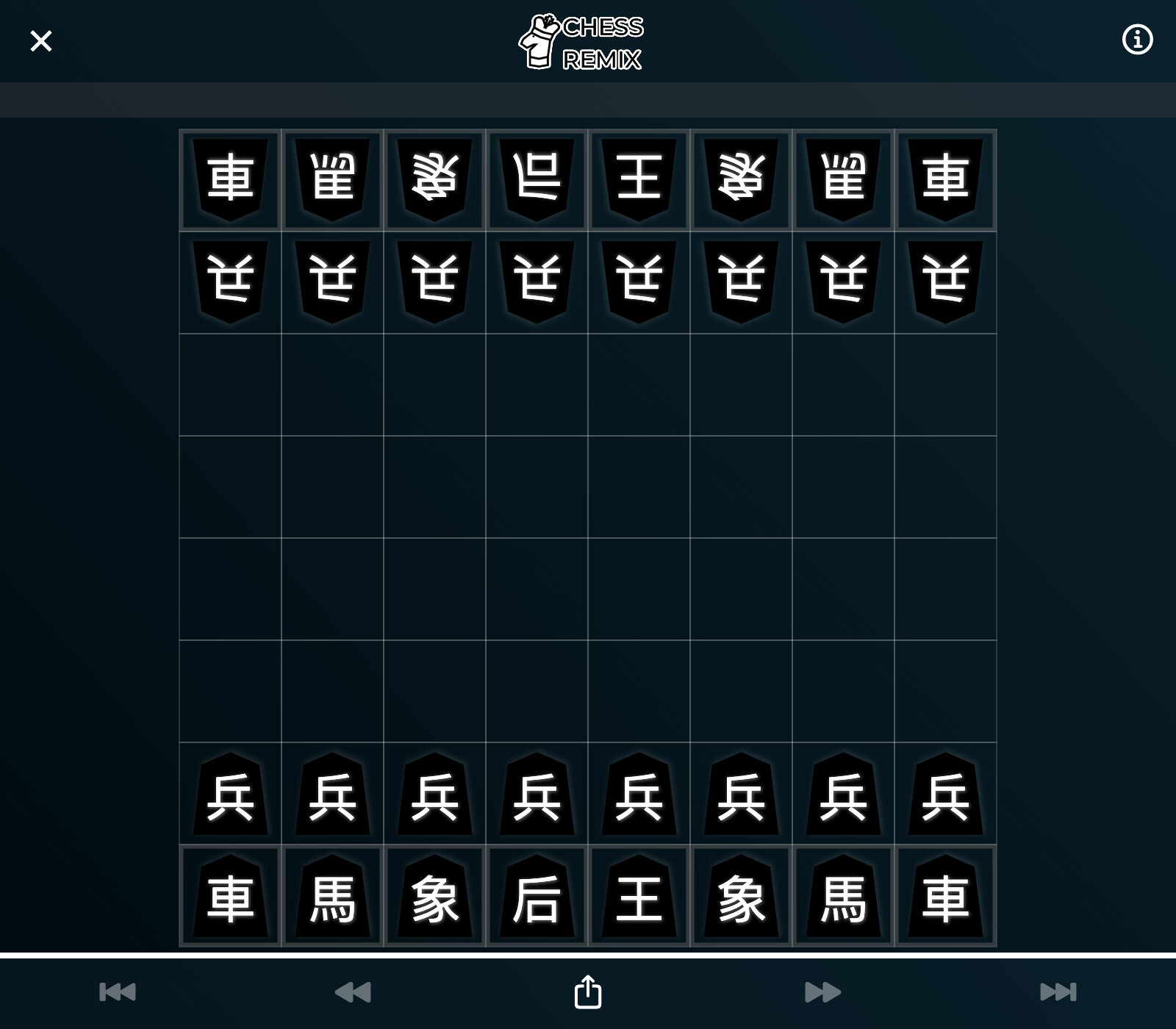 Chess Remix screenshot 6
