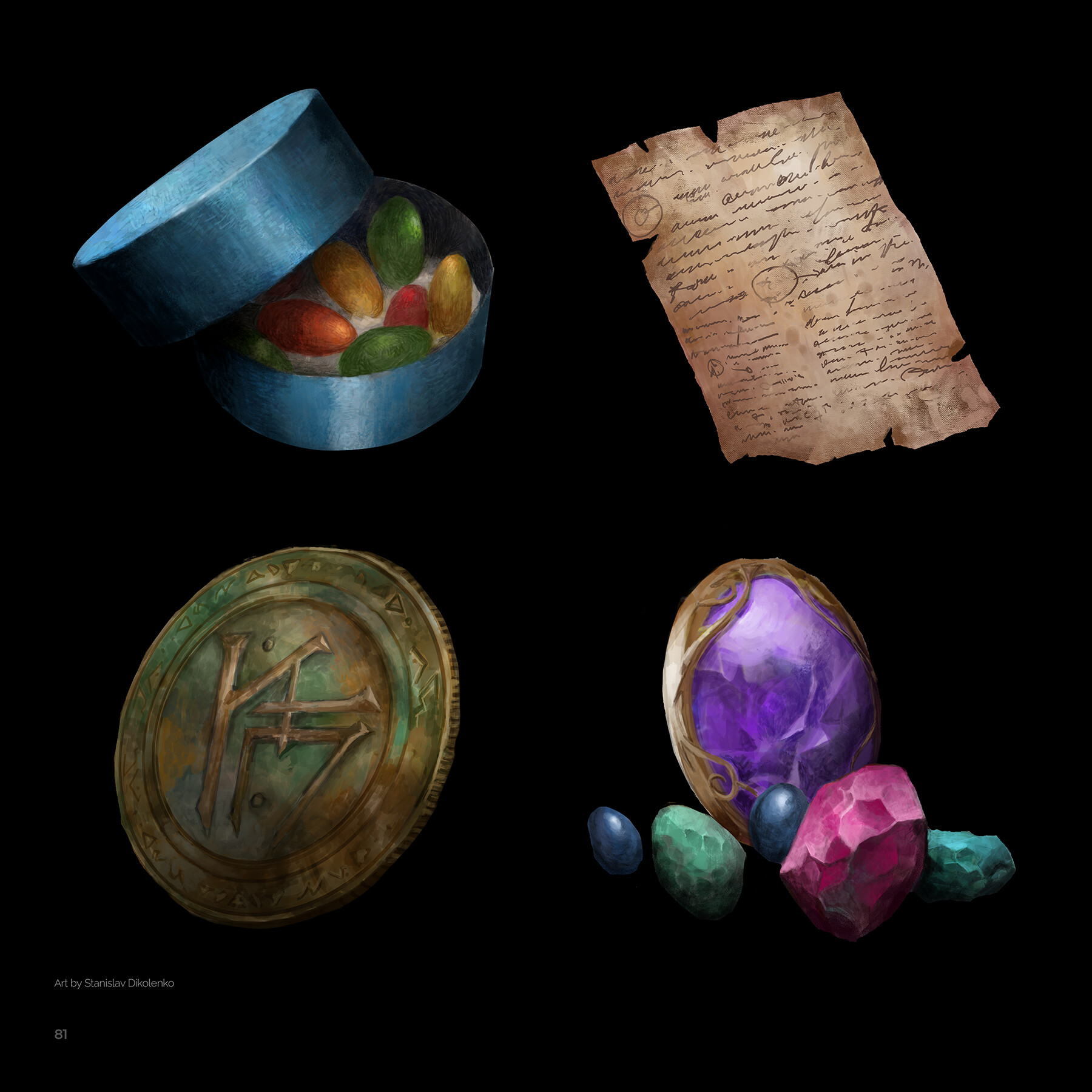 The Bookwalker: Thief of Tales - Digital Artbook screenshot 2