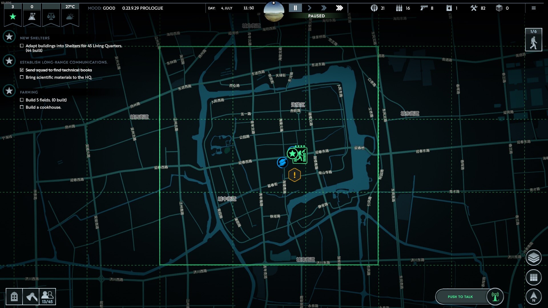 Infection Free Zone - Prologue screenshot 4