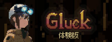 Gluck Playtest