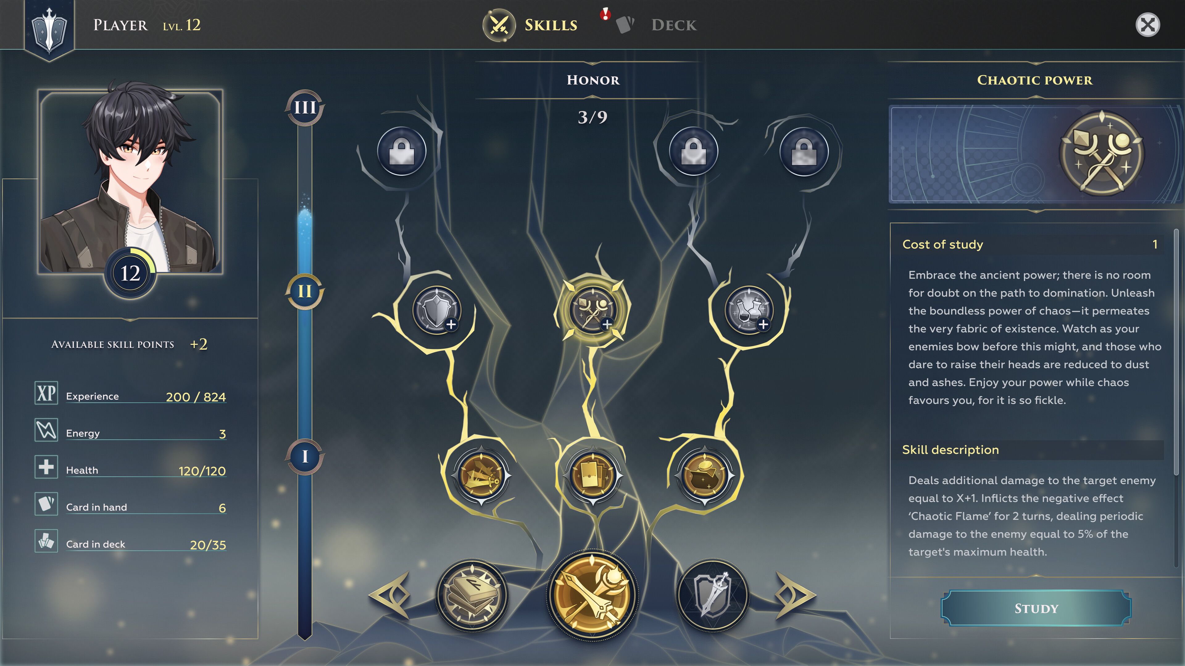 WANDERER: Broken Bed screenshot 5