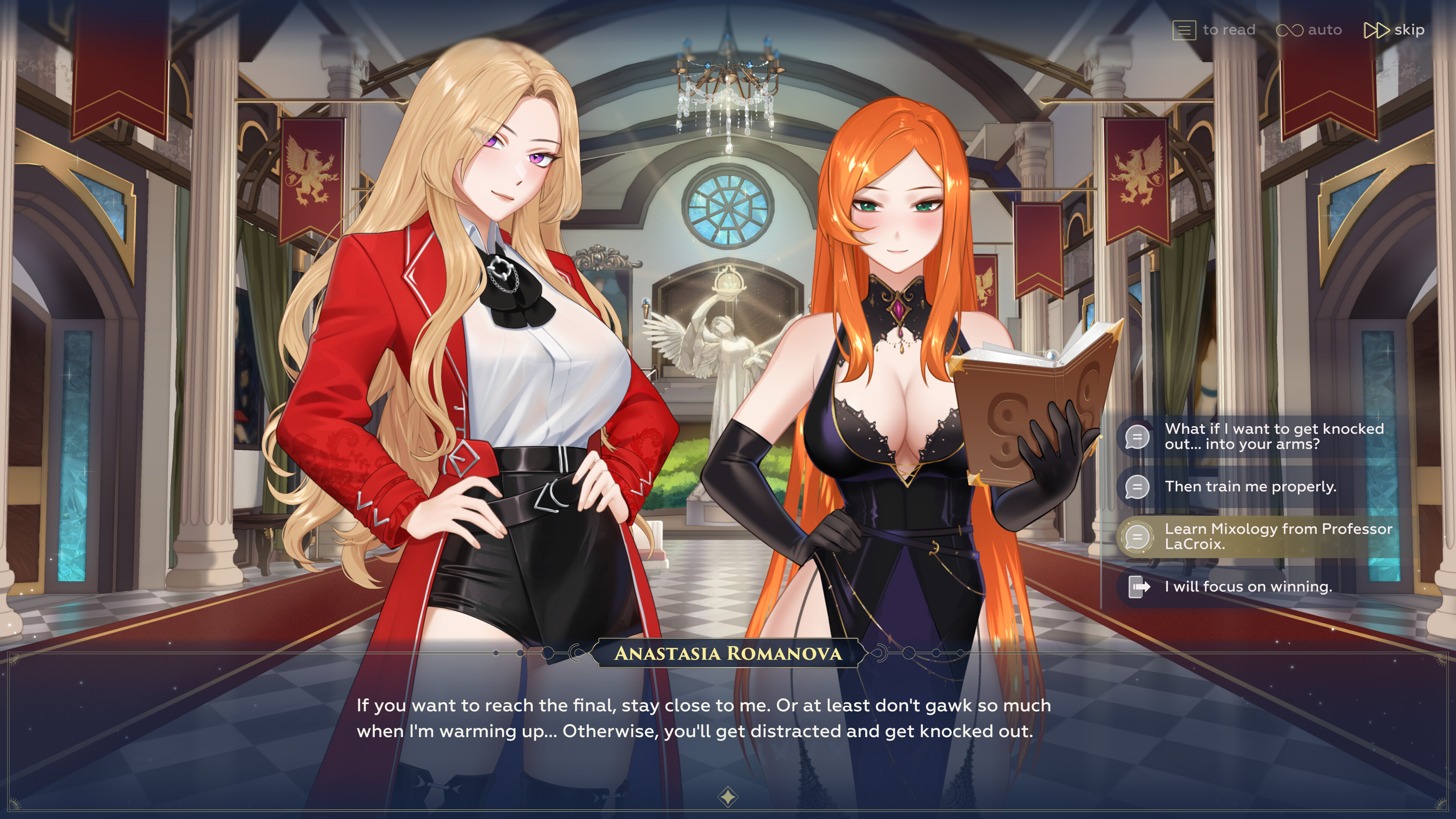 WANDERER: Broken Bed screenshot 17