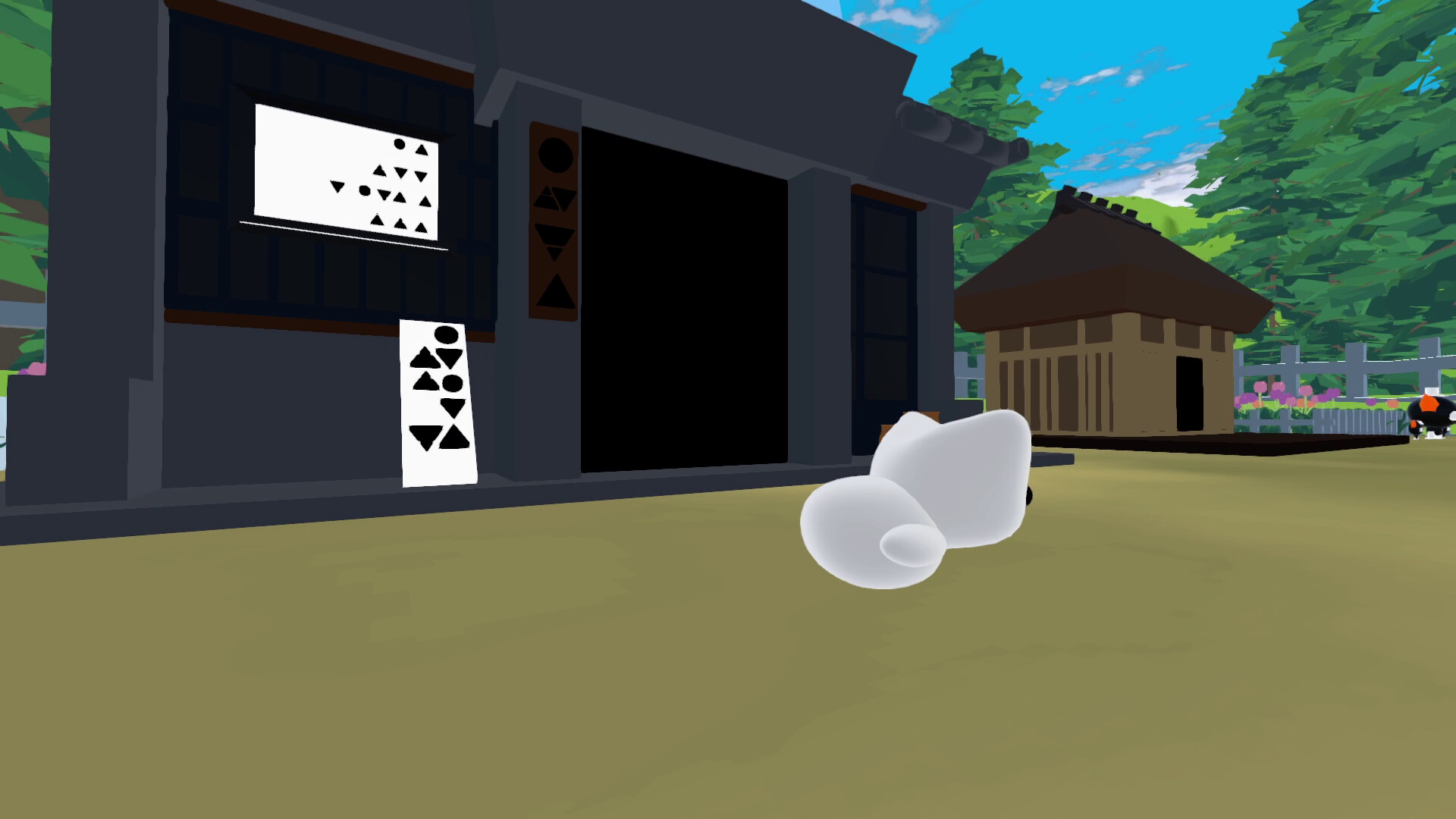 RINBO screenshot 6