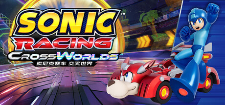 索尼克赛车 交叉世界-虚拟机版/Sonic Racing: CrossWorlds HYPERVISOR