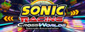 โซนิคเรซซิง ซิ่งทะยานข้ามโลก