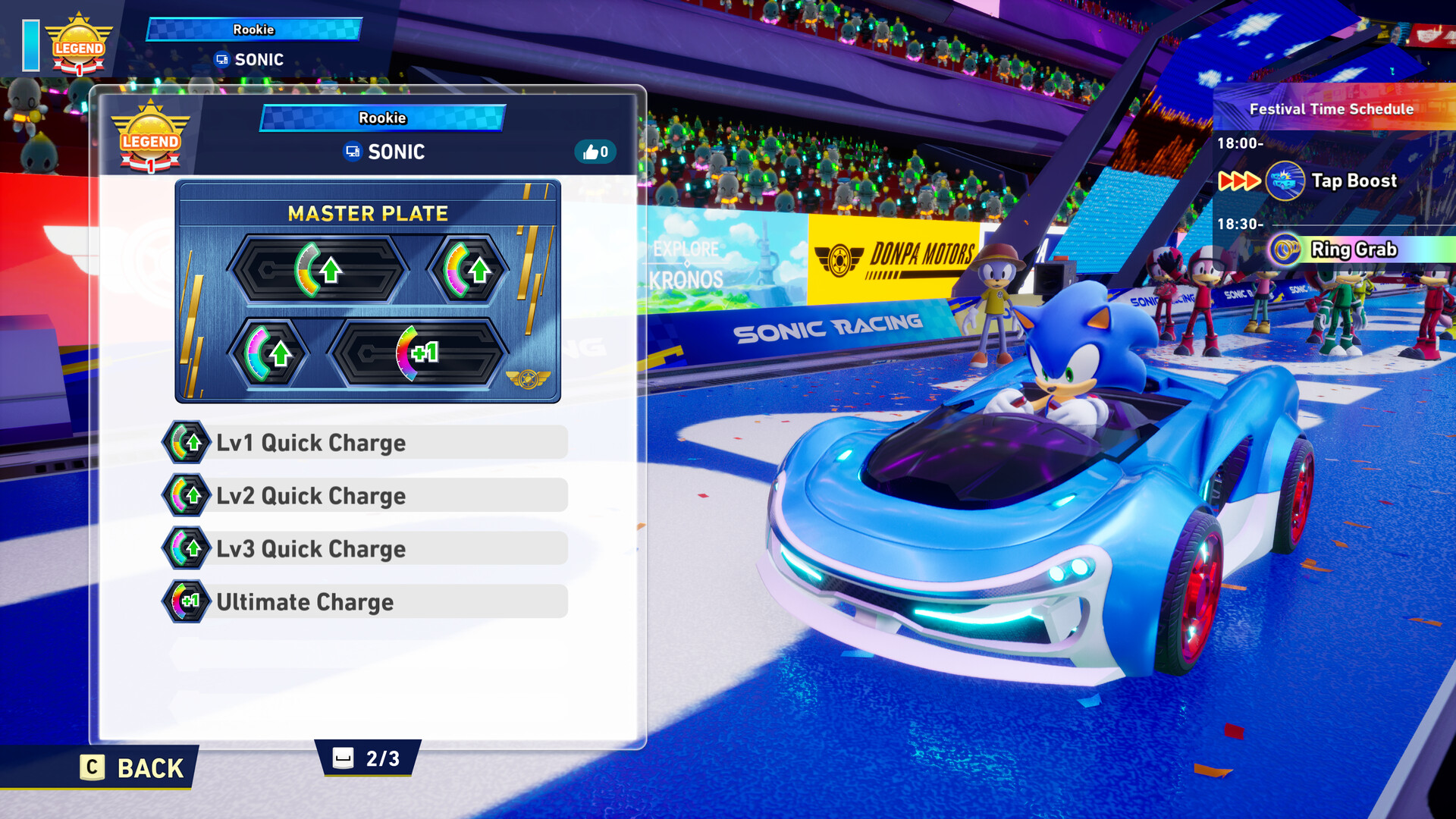 Sonic Racing: CrossWorlds — изображение 11