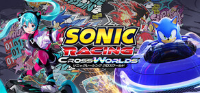 Steamシリーズ：Sonic the Hedgehog