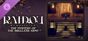 RAIDOU Remastered: The Mystery of the Soulless Army - Denominaciones demoníacas: Títulos de invocador