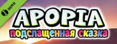 Apopia: Sugar Coated Tale (Demo)