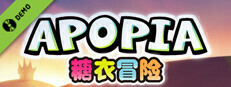 Apopia: Sugar Coated Tale (Demo)