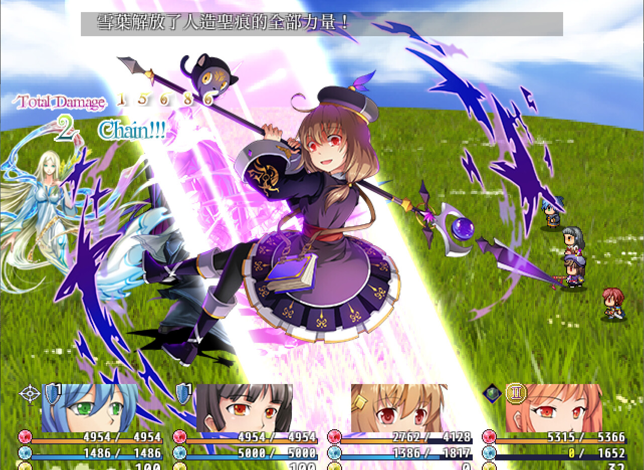 贊助區 screenshot 2