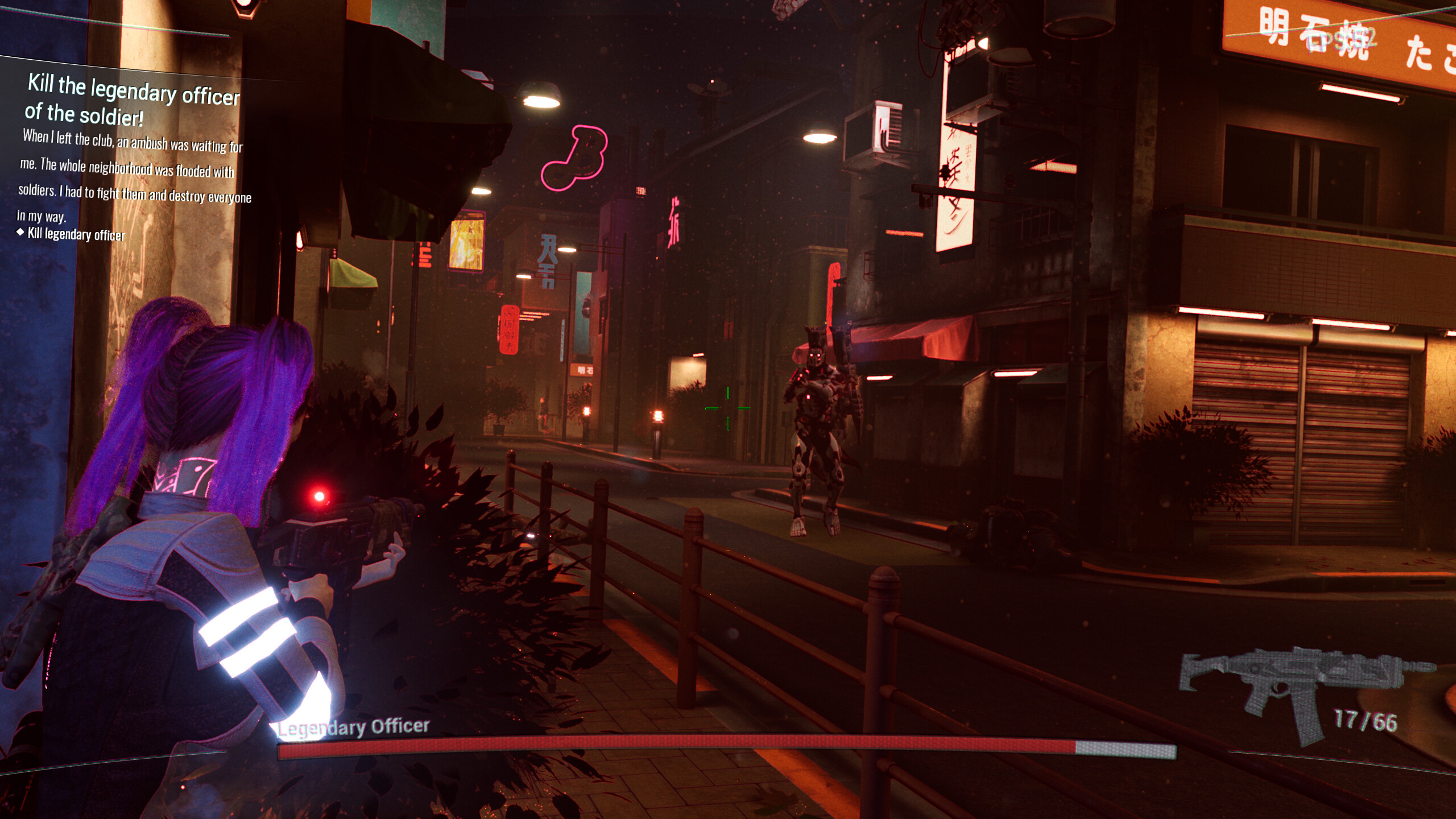 Sex City: 2069 screenshot 15