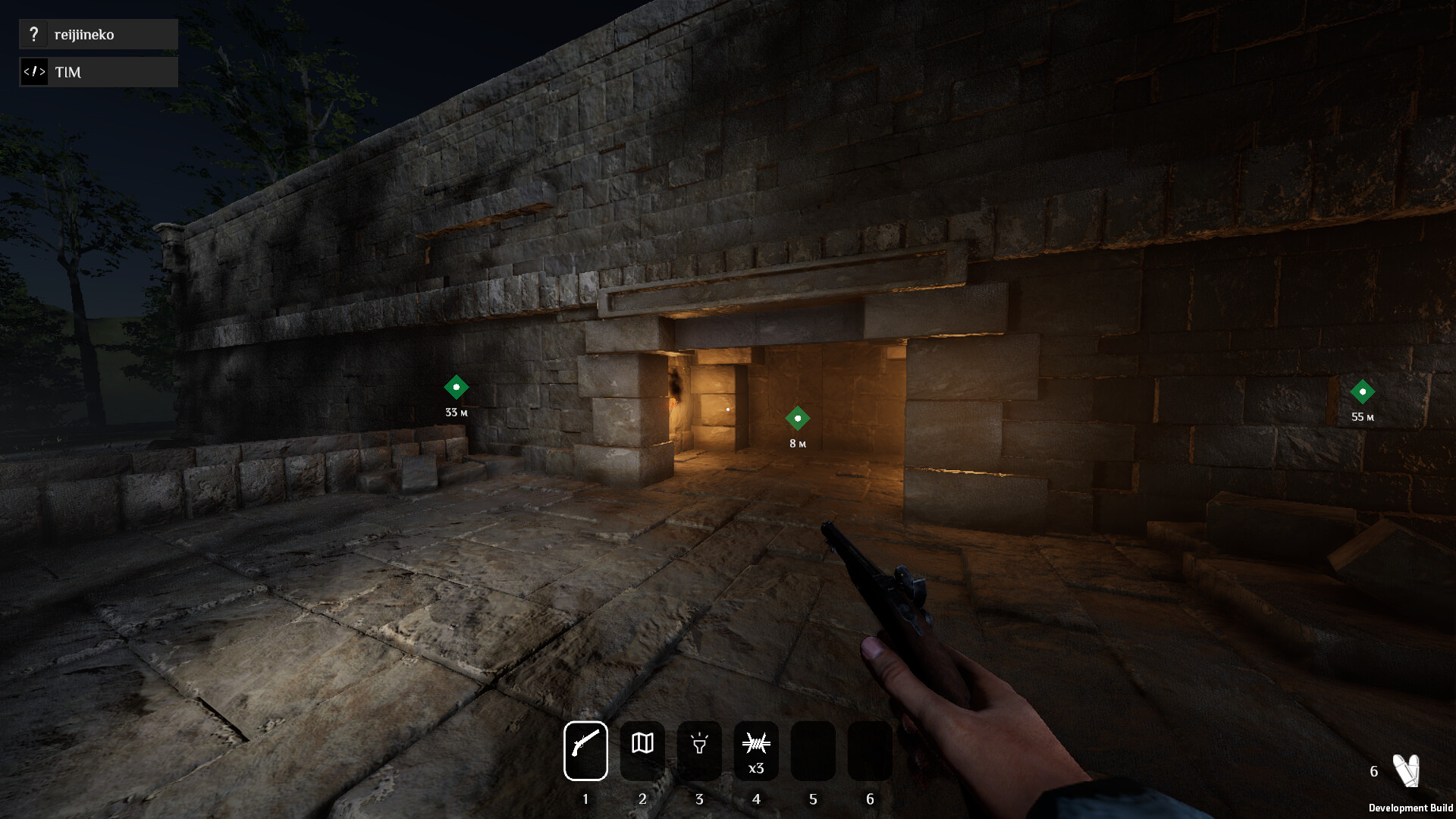 Exorcist Simulator screenshot 12