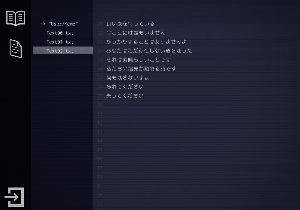 For the GHOSTs screenshot 7