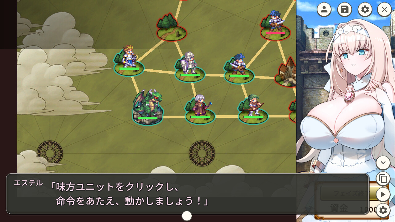 The Winning Secret of the Newbie Strategist Princess screenshot 2