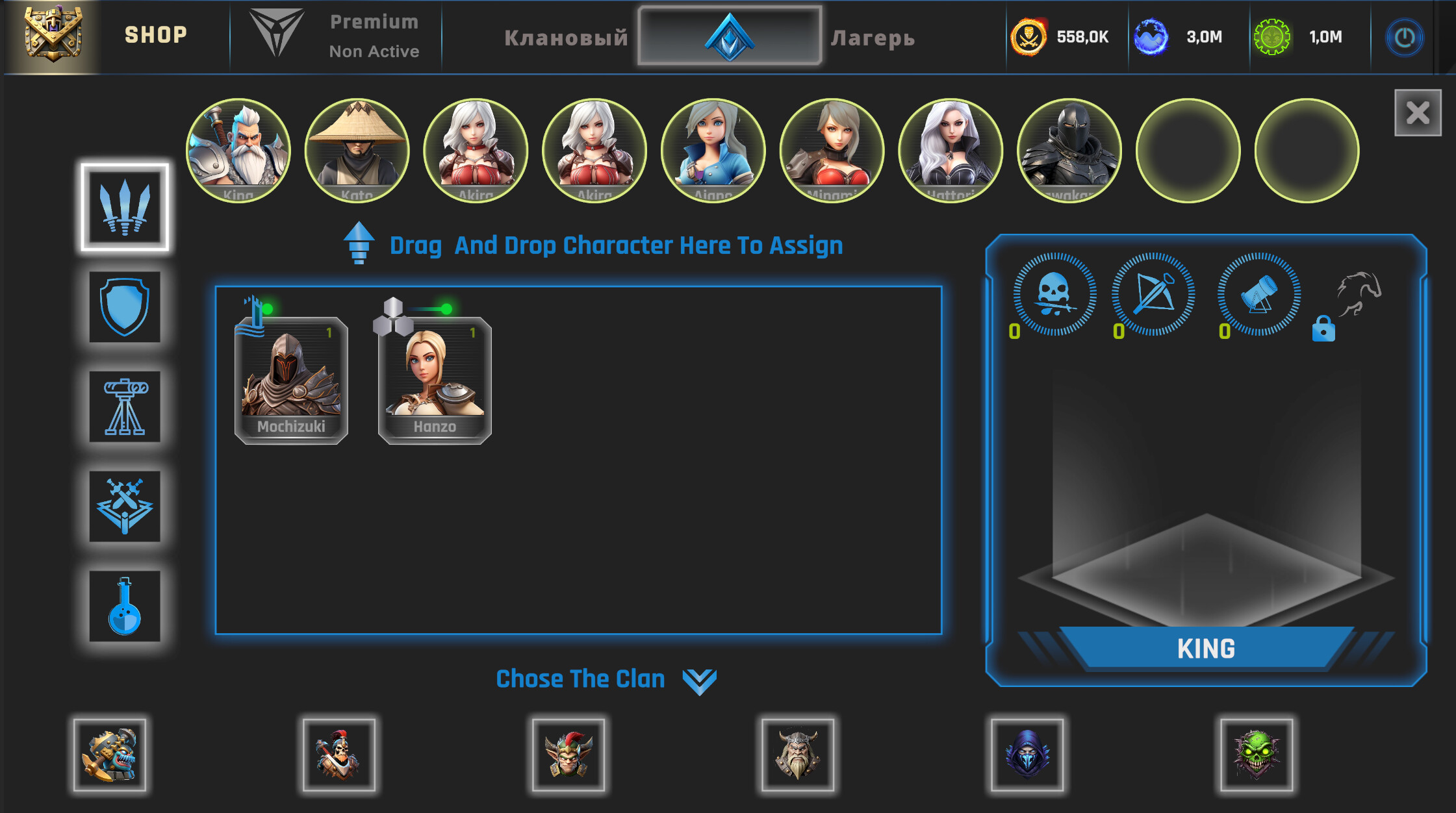 Ninja screenshot 15