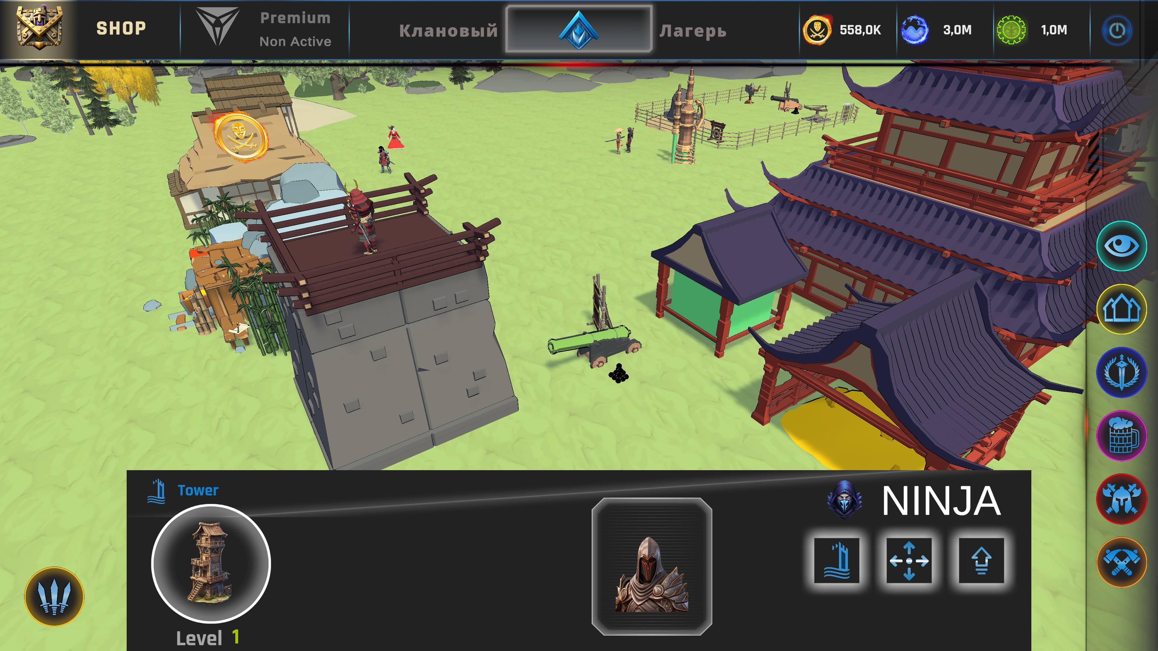 Ninja screenshot 5