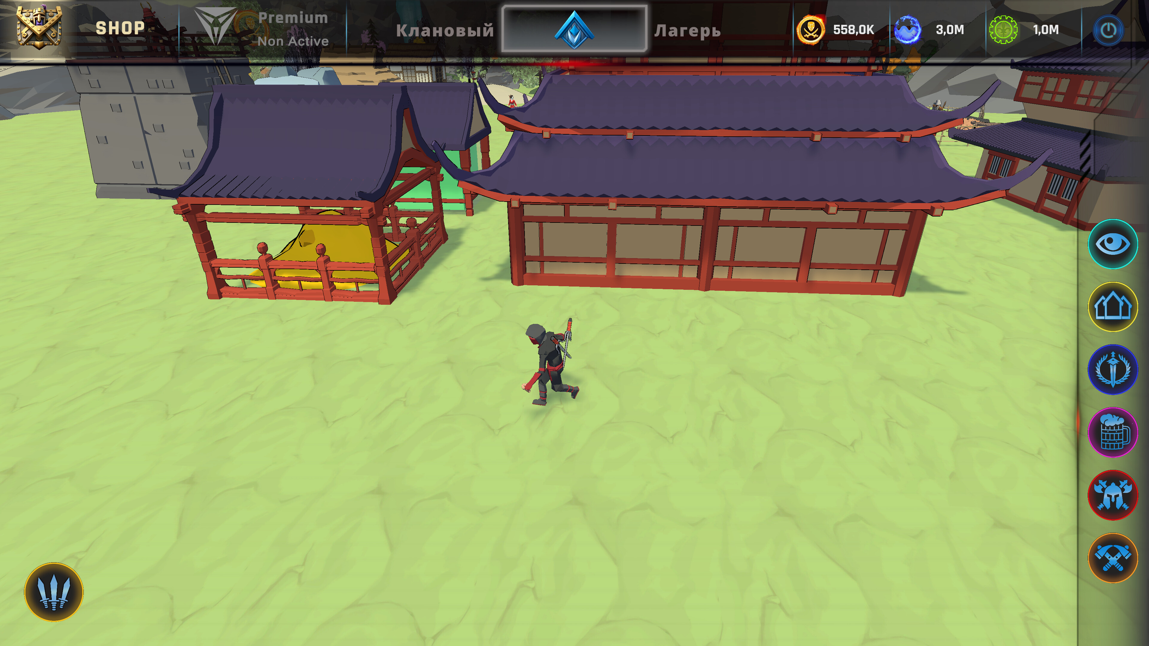 Ninja screenshot 7