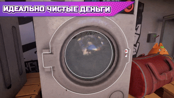 Cash Cleaner Simulator thumbnail