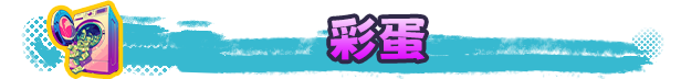 图片[17]_浣币模拟器｜Cash Cleaner Simulator｜官方中文-v1.0.5｜4.76G｜免安装_果漫社区