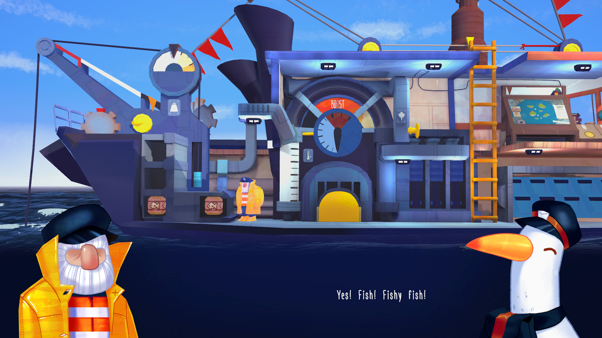 Boreas screenshot 1