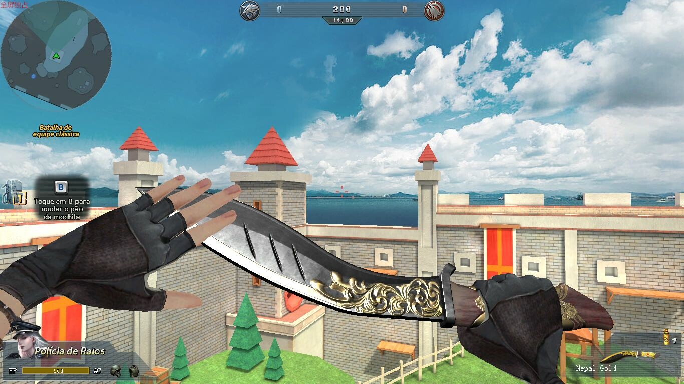 Guerra Sangrenta screenshot 10
