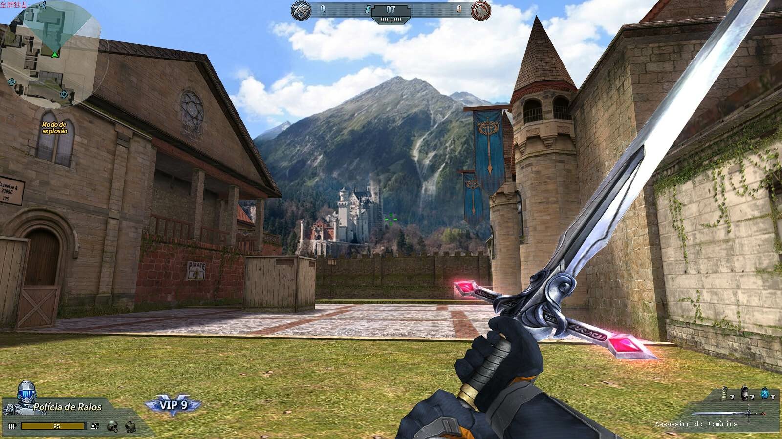 Guerra Sangrenta screenshot 7