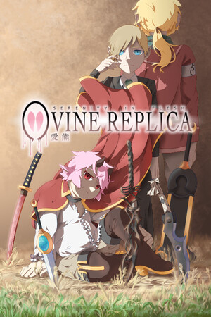 Ovine Replica