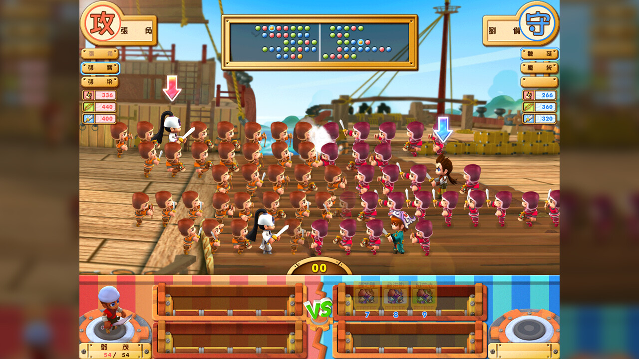 富甲天下5 screenshot 3