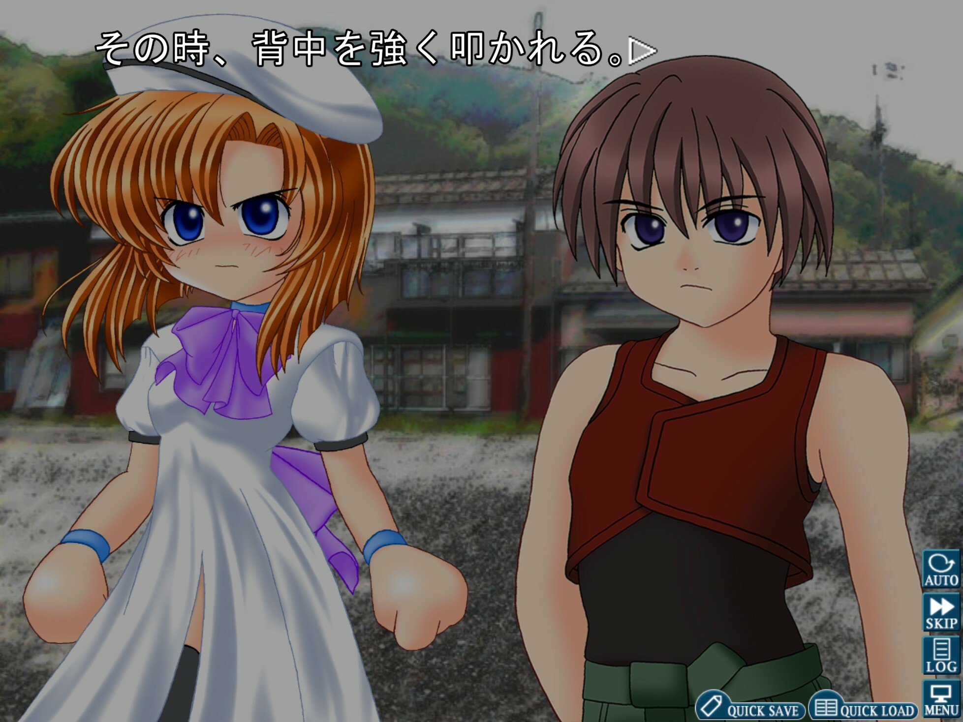 Higurashi When They Cry Hou+ screenshot 6